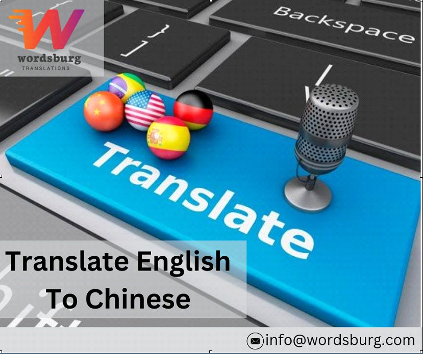 Taking Down Barriers Simple English to Chinese Translation